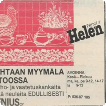 E.Helenius oy myymälämainos